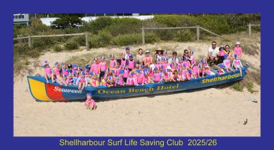 Age Group Photos 2025-26